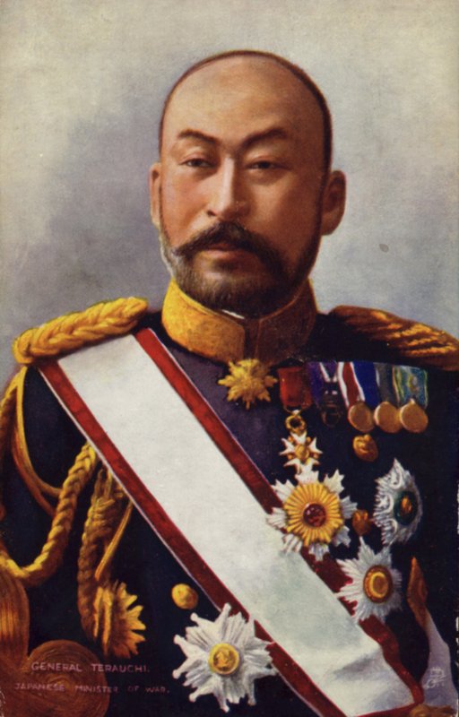 Generál Terauchi (chromolitho) od Japanese Photographer