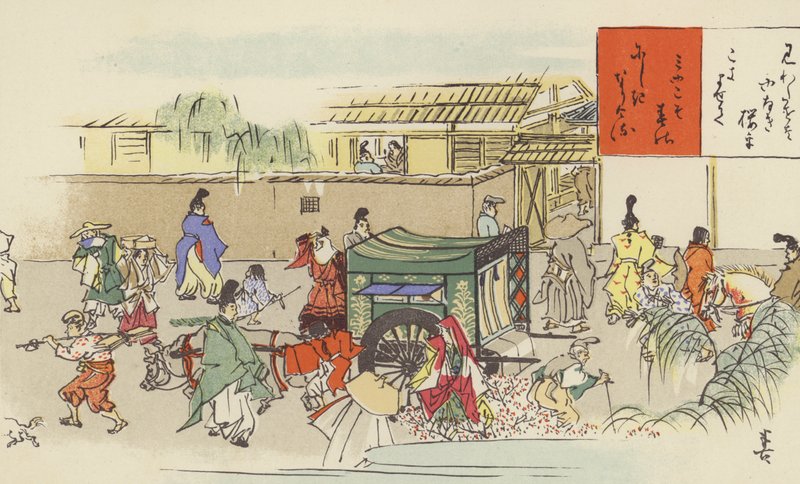 Přeplněná ulice v Hei-an, Kyoto (chromolitho) od Japanese School