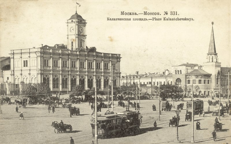 Kalančevskaja náměstí, Moskva (černobílá fotografie) od Russian Photographer