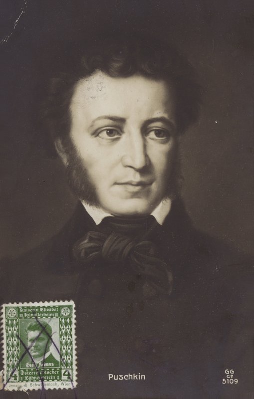 Portrét Alexandra Puškina od Russian School