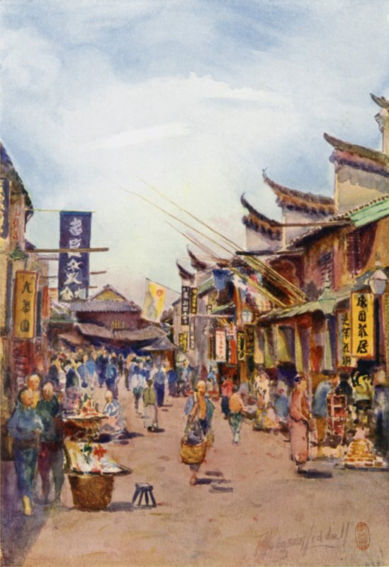 Shanghai, New Maloo, Native City od Thomas Hodgson Liddell